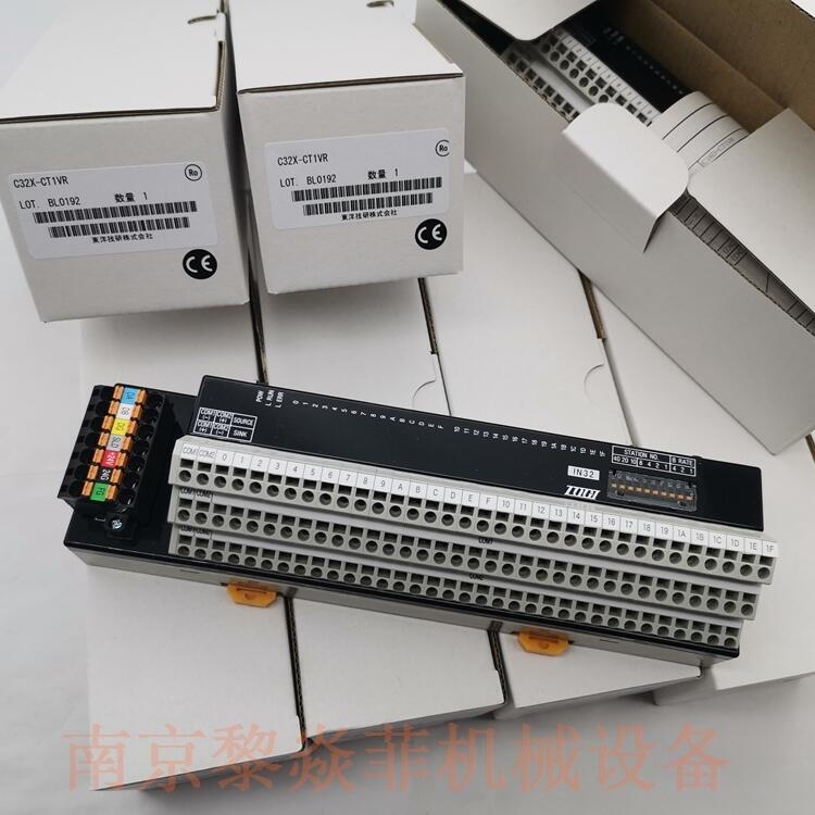 PCN7-4F40-TB34-M2組接線端子東洋技研TOGI廣東佛山